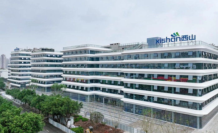 Opening of Xishan Minimally Invasive Medical Device Industrial Park