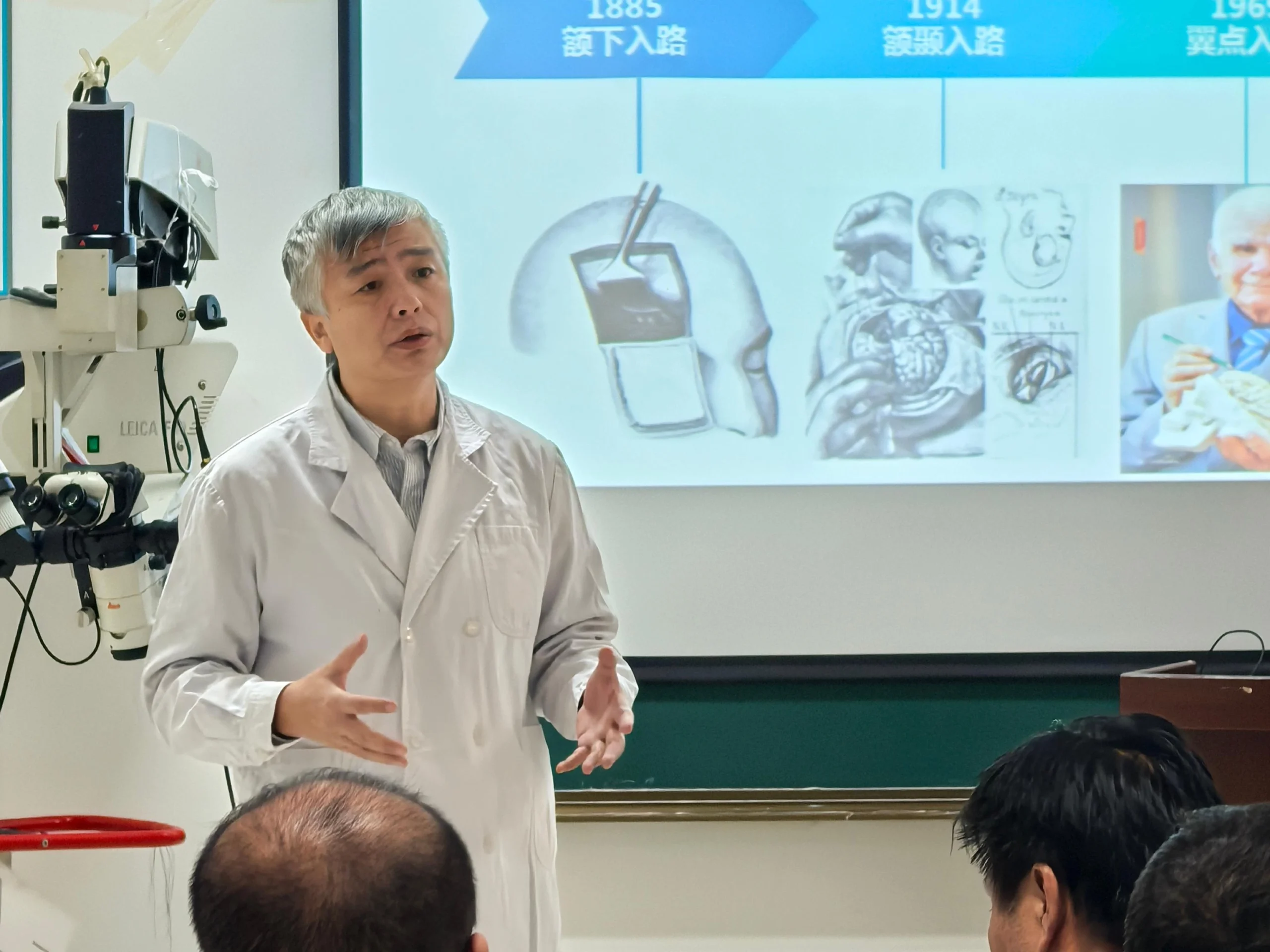 November Issues: XISHAN Neurosurgery Training Courses