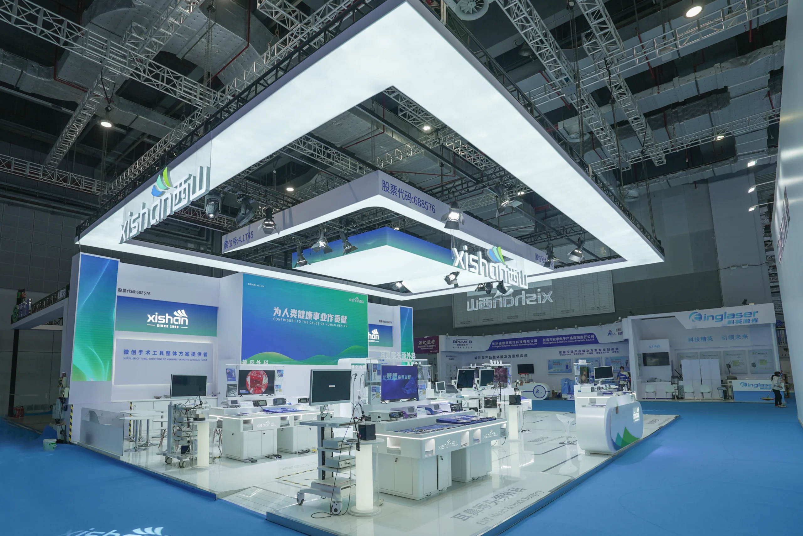 Xishan Innovative Solutions for Global Healthcare at the 91th CMEF
