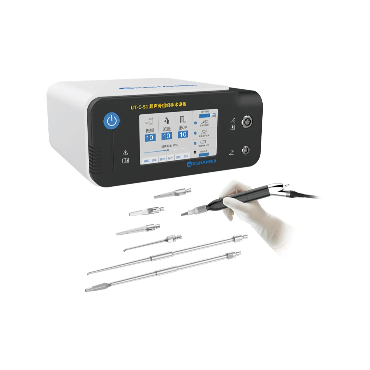 Total Solution for Spine Surgery - Image 2