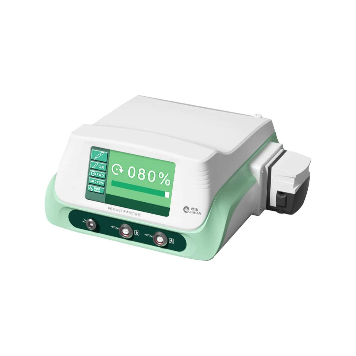 Ultrasonic Bone Scalpel System UT-C-S1 - Image 4